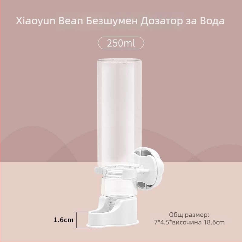 Висящ воден диспенсър за домашни любимци с тих сифонов механизъм (Материал: Друг; Произход: Друг; Внос: Не; Марка: Друг; Категория: Хранителни продукти за домашни любимци)