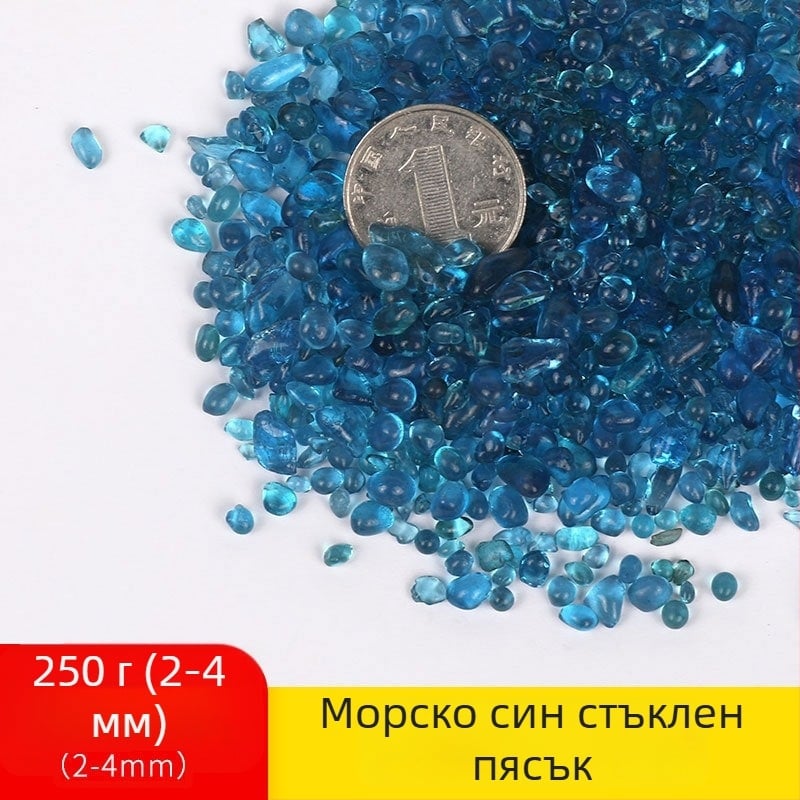 Sensen ландшафтни камъни за аквариум, 500 г, опаковка 100 бр.