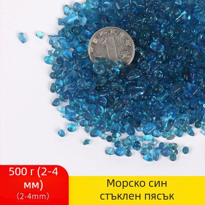 Sensen ландшафтни камъни за аквариум, 500 г, опаковка 100 бр.