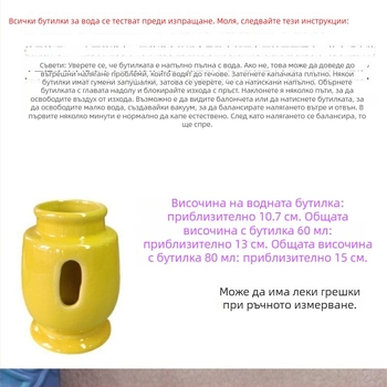 Хамстер: керамична бутилка за вода, купичка за храна и воден фонтан с въртящо се топче на стойка