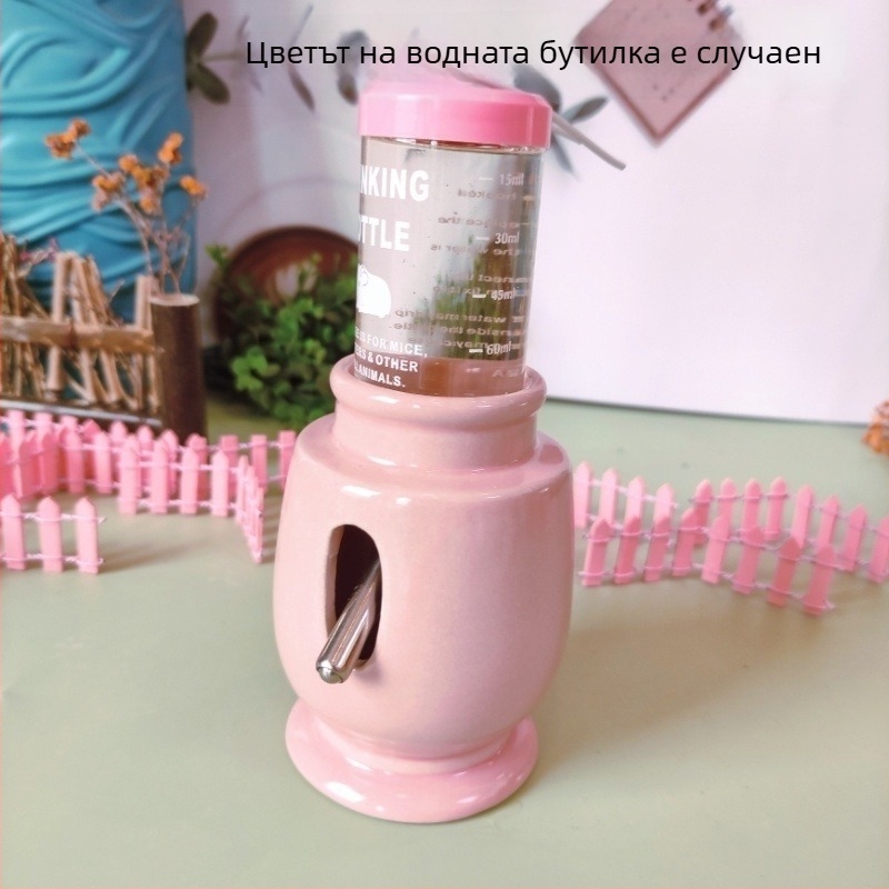 Хамстер: керамична бутилка за вода, купичка за храна и воден фонтан с въртящо се топче на стойка