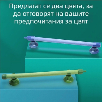 Аквариумна лента за кислородни мехурчета с каменна помпа за кислород, финни мехурчета, свързваща лента
