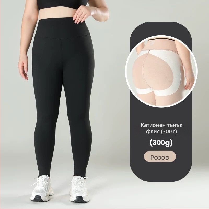 Shark pants за жени, плътни, с висока еластичност, Найлон + спандекс, топло запазване