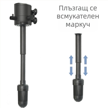 Haiyi подводна аквариумна помпа с филтър и аератор — вертикален дизайн, 3 в едно, тегло 0,375 кг
