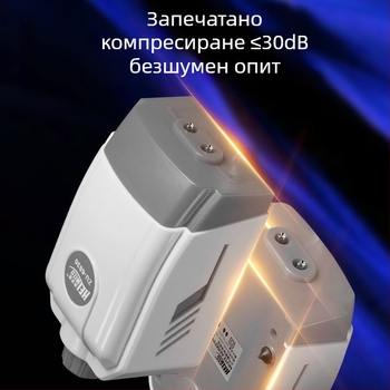 Аквариумен кислороден помпа за аериране – ултра-тиха за домашна употреба, Артикул 8881000131356, Не е внос, Основен пазар: Югоизточна Азия, Кръст-граничен експорт