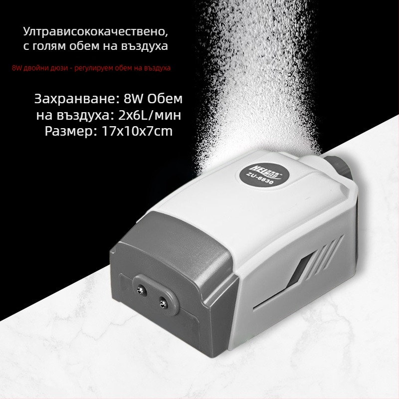 Аквариумен кислороден помпа за аериране – ултра-тиха за домашна употреба, Артикул 8881000131356, Не е внос, Основен пазар: Югоизточна Азия, Кръст-граничен експорт