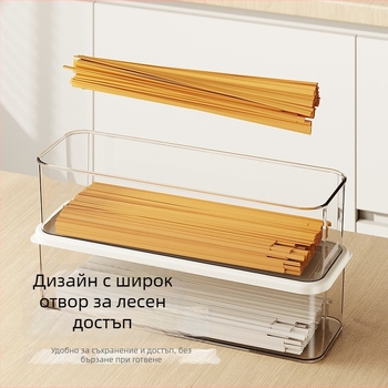 Кутия за съхранение на макарони, пластмасова, преносима с вакуумно запечатване и капак, прост стил, марка Super Celebration