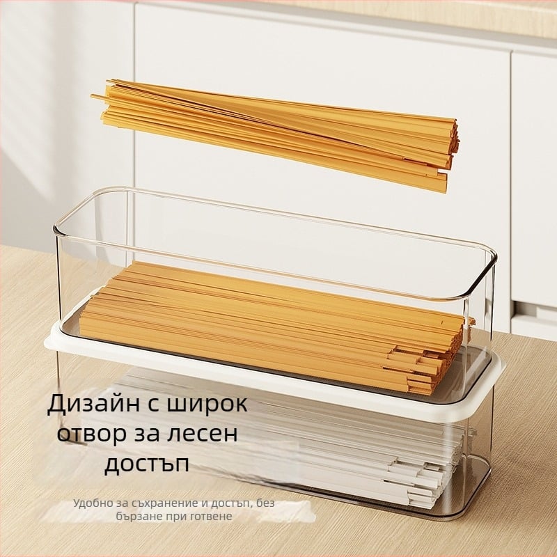 Кутия за съхранение на макарони, пластмасова, преносима с вакуумно запечатване и капак, прост стил, марка Super Celebration