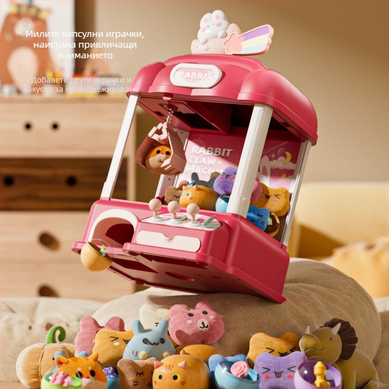 Симулирана машина за щипки за деца — интерактивно забавление с реални звукови ефекти, мулти-сценарна симулация и координация ръка-око, 3C сертифицирана