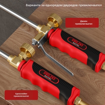 Delixi Electric неръждаема стомана спрей пистолет за pig hair burning и водоустойчивост, различни размери