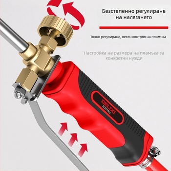 Delixi Electric неръждаема стомана спрей пистолет за pig hair burning и водоустойчивост, различни размери