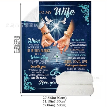 Zihao фланелен envelope blanket с дигитален печат, геометричен модел, 230gsm