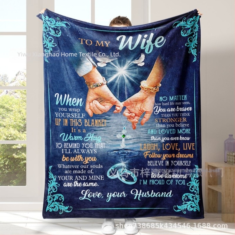 Zihao фланелен envelope blanket с дигитален печат, геометричен модел, 230gsm