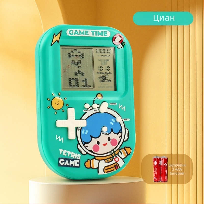 Тетрис преносима игрова конзола - оригинален софтуер за играта, ретро стил, памет 1GB, за един играч
