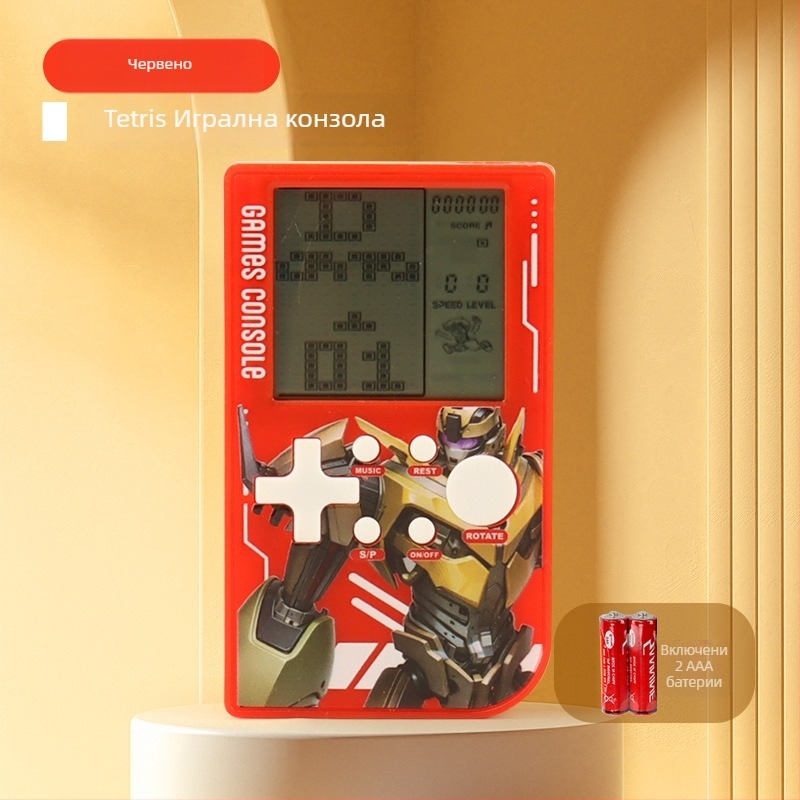 Тетрис преносима игрова конзола - оригинален софтуер за играта, ретро стил, памет 1GB, за един играч