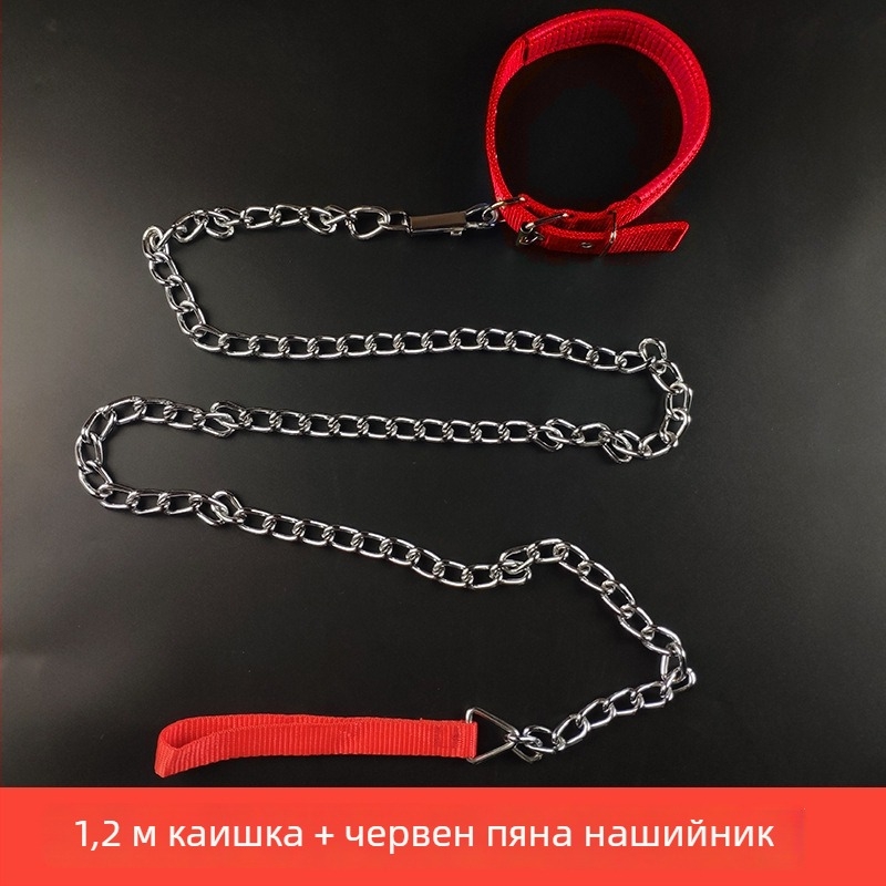 Кучешка каишка с железен синджир – верижна каишка за домашни любимци, висулка