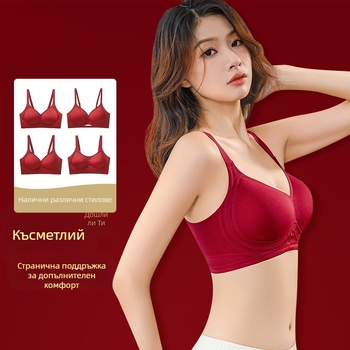 Женски безшевен комплект бельо, 3/4 чашка, тънка формирана чашка, без метална тел, плат: найлон/полиамид 75%, задни четири реда куки