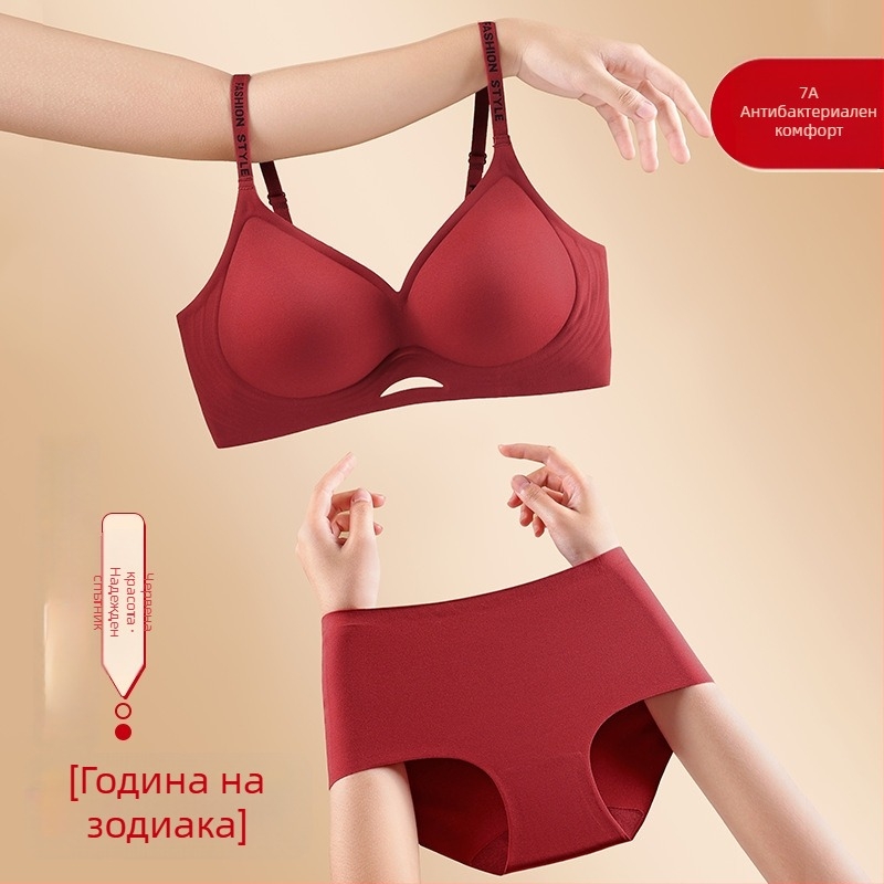 Женски безшевен комплект бельо, 3/4 чашка, тънка формирана чашка, без метална тел, плат: найлон/полиамид 75%, задни четири реда куки