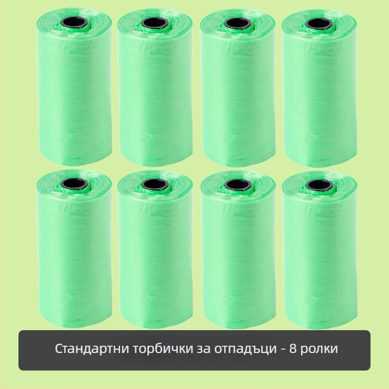 Дозатор за кучешки торбички на ролка — биоразградими и удебелени торбички
