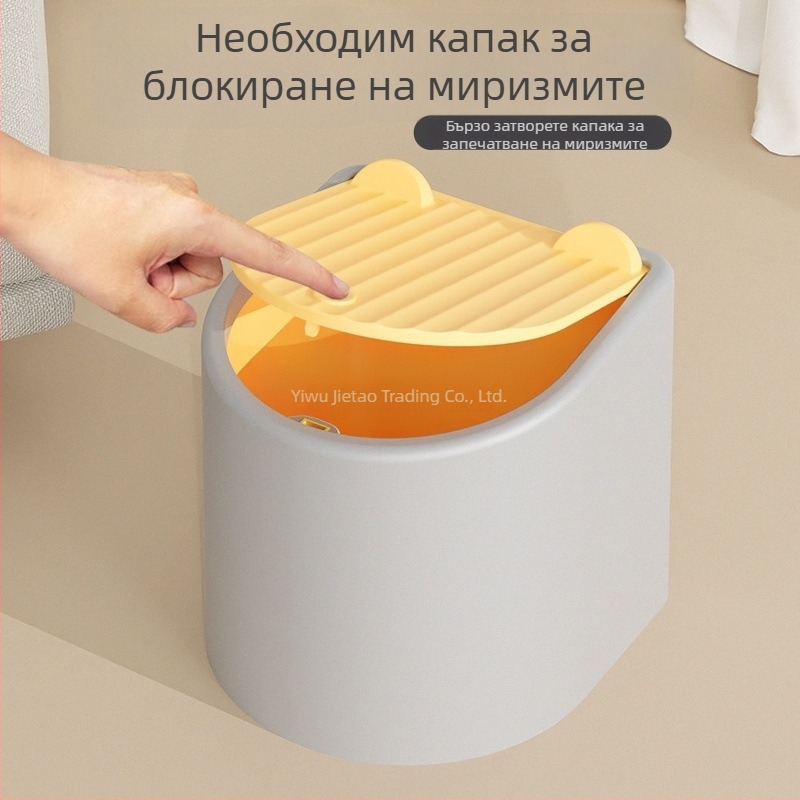 Ръчна лопатка за котешки постелки, с капак и кофа за отпадъци против миризма