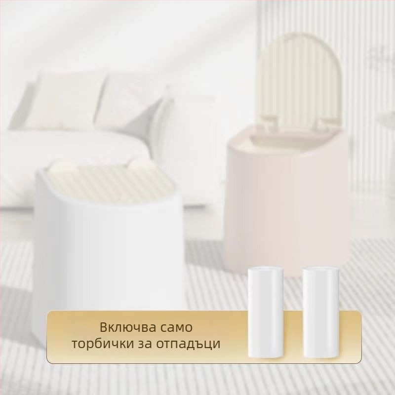 Ръчна лопатка за котешки постелки, с капак и кофа за отпадъци против миризма