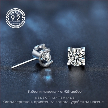 Обeци-щифтове с фигура на бик, морсанит, 1 карат, разрез 8 сърца и 8 стрелки, сребро 925