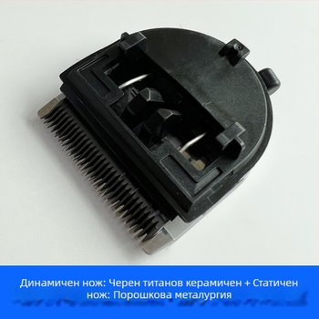 Електрически комплект аксесоари за подстригване на кучета, 5-в-1 регулируема режеща глава, неръждаема стомана, 60 части