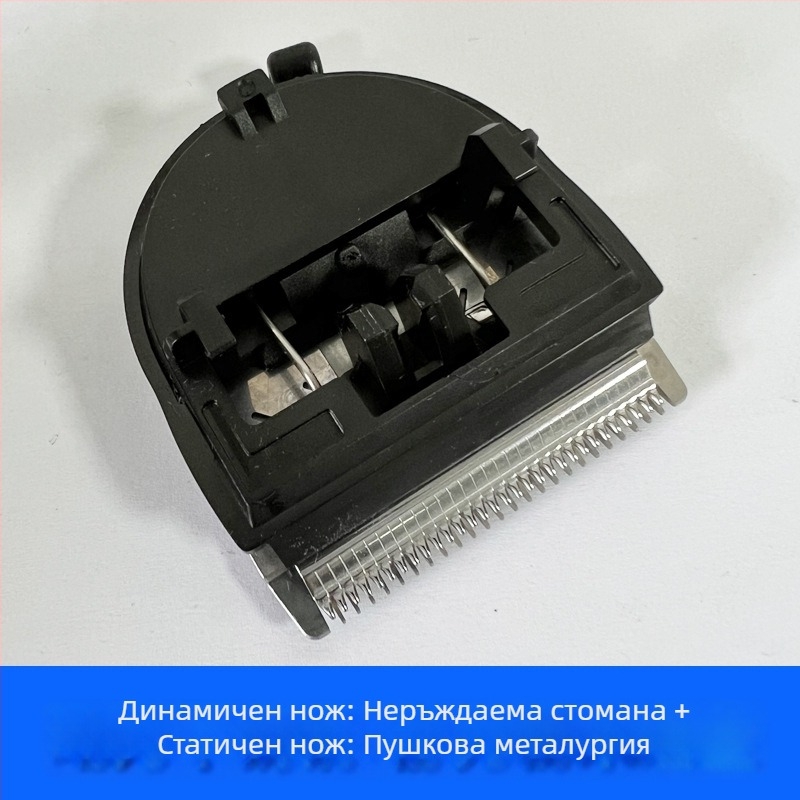 Електрически комплект аксесоари за подстригване на кучета, 5-в-1 регулируема режеща глава, неръждаема стомана, 60 части