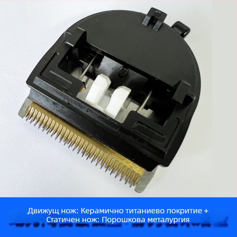 Електрически комплект аксесоари за подстригване на кучета, 5-в-1 регулируема режеща глава, неръждаема стомана, 60 части