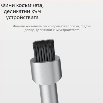Универсален мултифункционален инструмент за мобилни телефони: игла за извличане на SIM карта, почистваща писалка за слушалки, четка за отделението SIM/батерия, алуминиев сплав