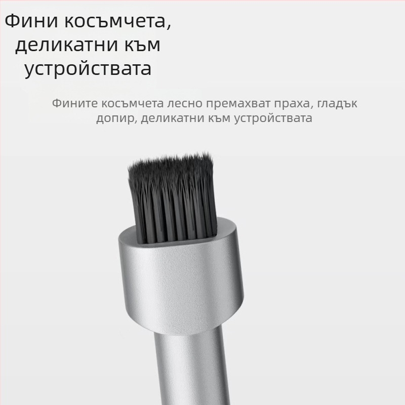 Универсален мултифункционален инструмент за мобилни телефони: игла за извличане на SIM карта, почистваща писалка за слушалки, четка за отделението SIM/батерия, алуминиев сплав