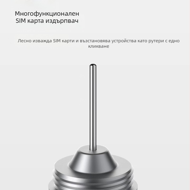 Универсален мултифункционален инструмент за мобилни телефони: игла за извличане на SIM карта, почистваща писалка за слушалки, четка за отделението SIM/батерия, алуминиев сплав