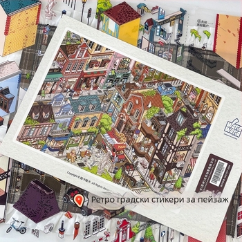 Paper Bubble Diorama сцена стикер – PET материал, Нов китайски стил, Печат, DM010011107