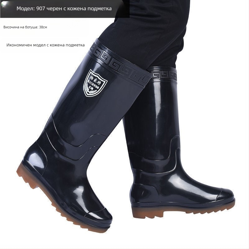 Дъждовни ботуши PVC, висок маншет, дишащи и топли, противохлъзгащи