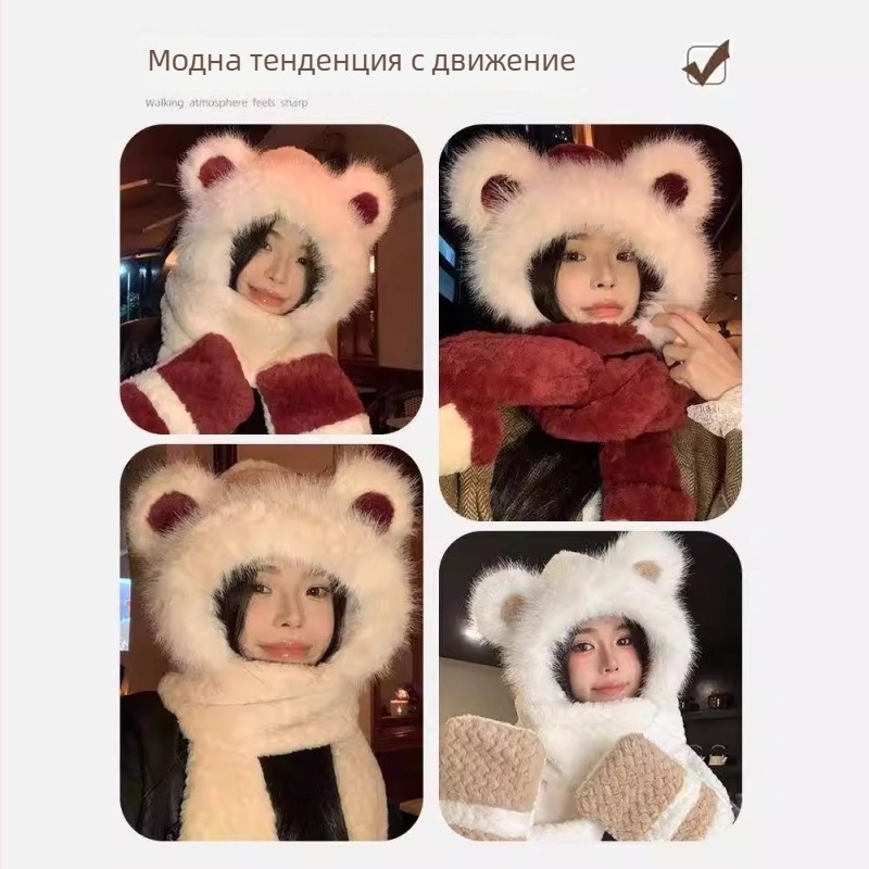 Шапка с ушички на мечка, шал и ръкавици – тричаст комплект, полиестер, унисекс, за зима/пролет/есен