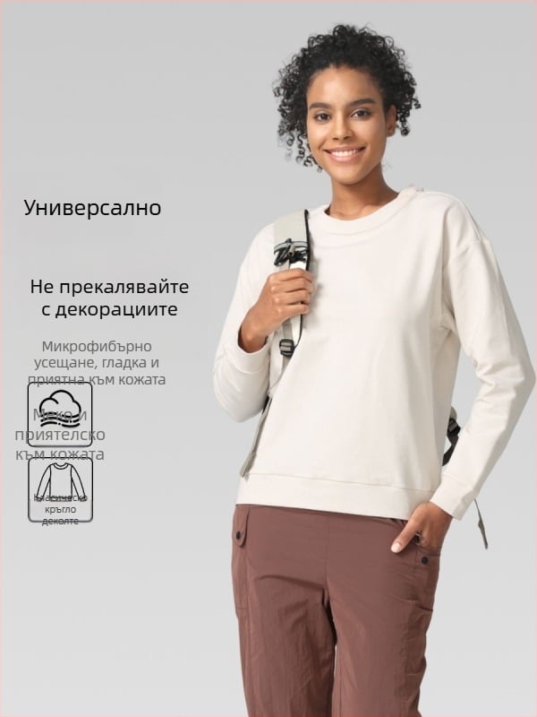 Женски пуловер-суитшърт от памучен бленд, дълги ръкави, кръгла яка, едноцветен модел, свободна кройка, есенно спортно облекло