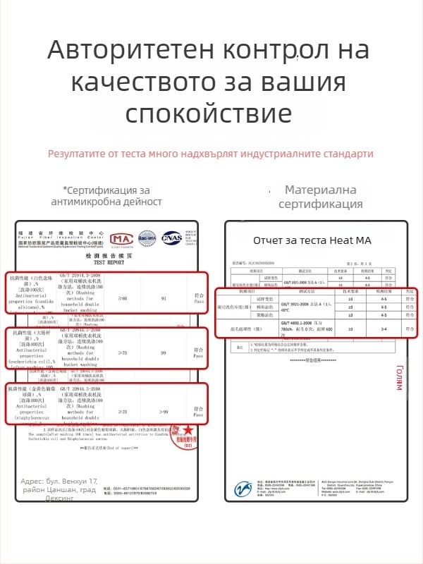 Женски пуловер-суитшърт от памучен бленд, дълги ръкави, кръгла яка, едноцветен модел, свободна кройка, есенно спортно облекло
