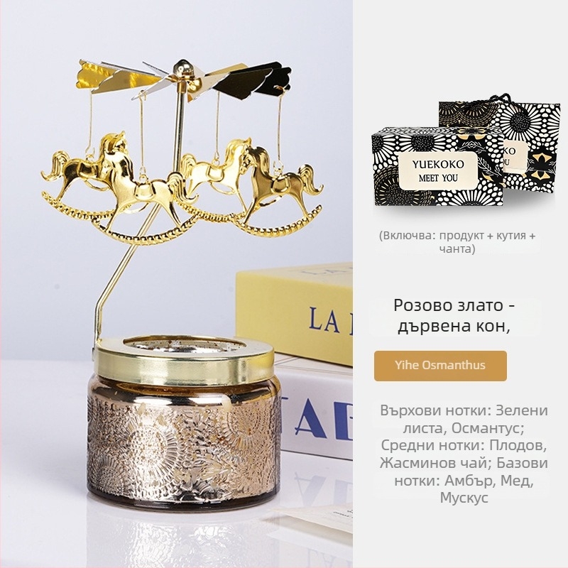 Завъртащ се фенер за свещи с цилиндрична форма, ароматна свещ от соев восък, ръчна изработка