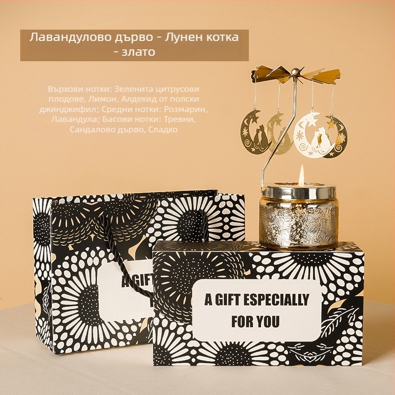 Завъртащ се фенер за свещи с цилиндрична форма, ароматна свещ от соев восък, ръчна изработка