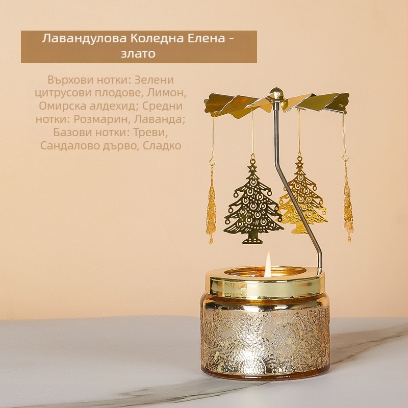 Завъртащ се фенер за свещи с цилиндрична форма, ароматна свещ от соев восък, ръчна изработка