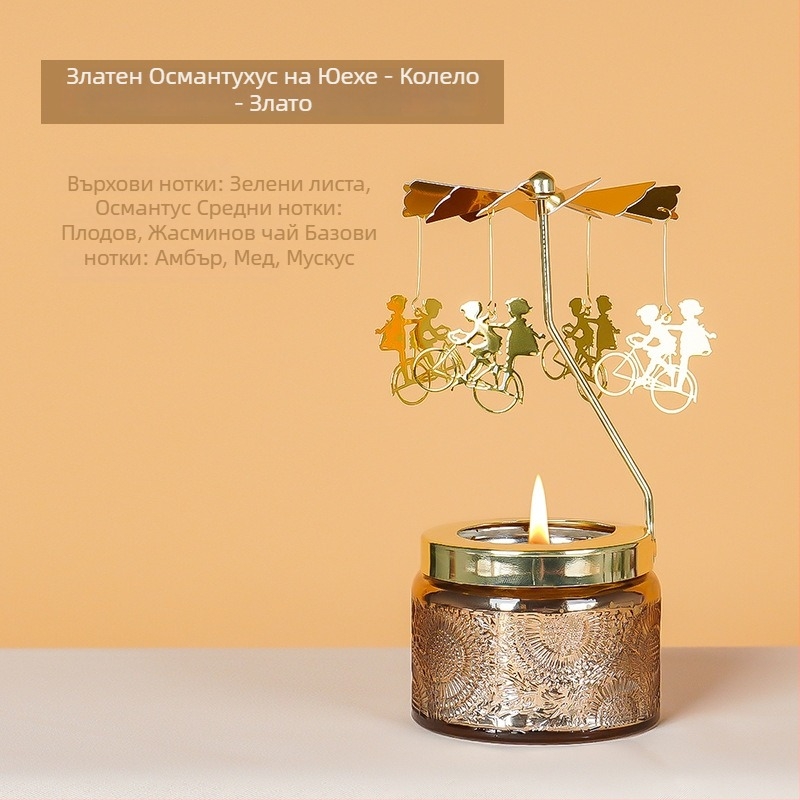 Завъртащ се фенер за свещи с цилиндрична форма, ароматна свещ от соев восък, ръчна изработка