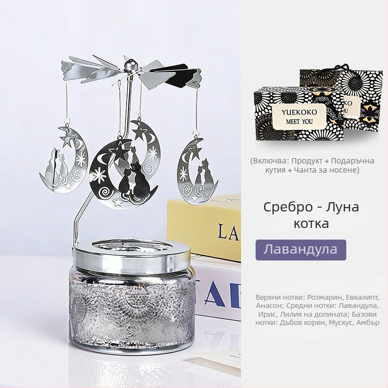 Завъртащ се фенер за свещи с цилиндрична форма, ароматна свещ от соев восък, ръчна изработка