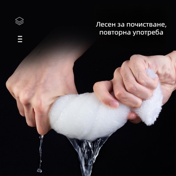 Аквариум филтър торба – памучен материал, Honeycomb филтър медия, висока плътност, Naichong