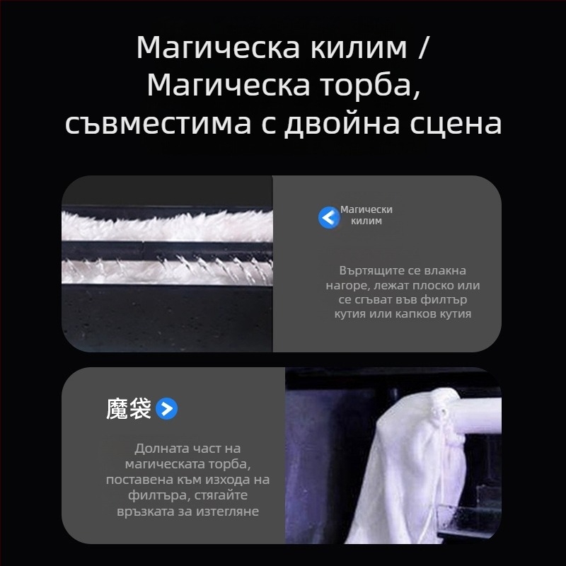 Аквариум филтър торба – памучен материал, Honeycomb филтър медия, висока плътност, Naichong