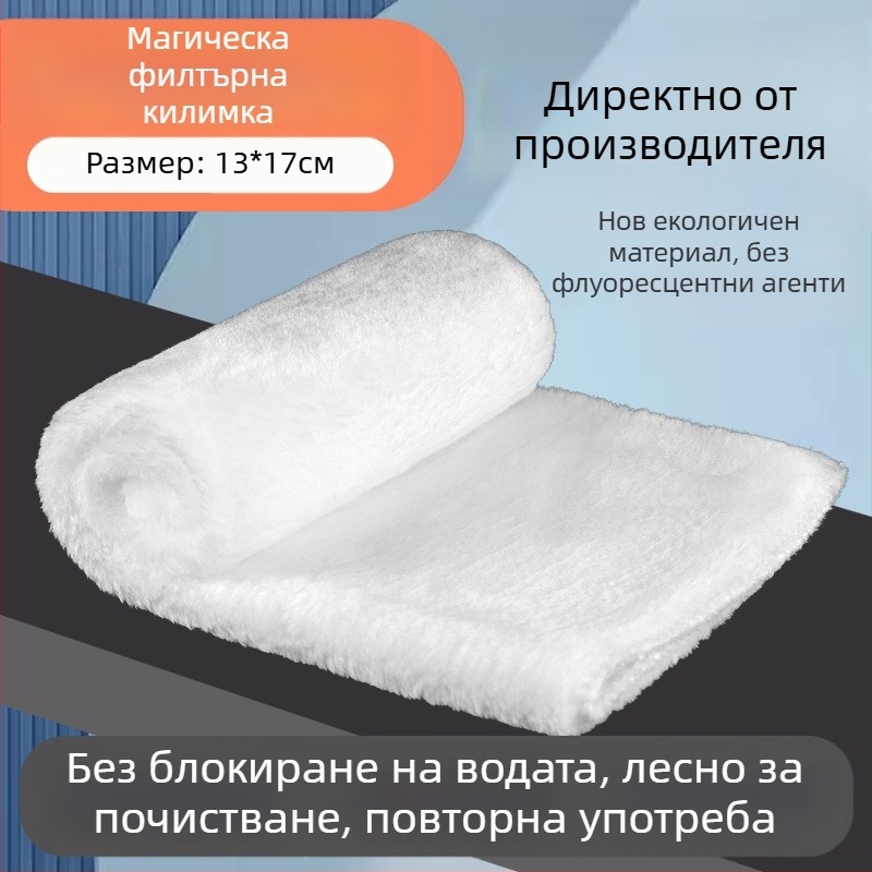 Аквариум филтър торба – памучен материал, Honeycomb филтър медия, висока плътност, Naichong