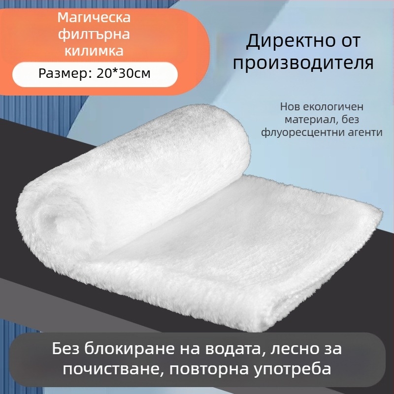 Аквариум филтър торба – памучен материал, Honeycomb филтър медия, висока плътност, Naichong