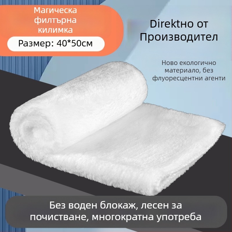 Аквариум филтър торба – памучен материал, Honeycomb филтър медия, висока плътност, Naichong