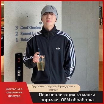 Спортно-ежедневно яке с бродирана детелина Clover, унисекс, стояща яка, дълги ръкави, полиестер 91–95%