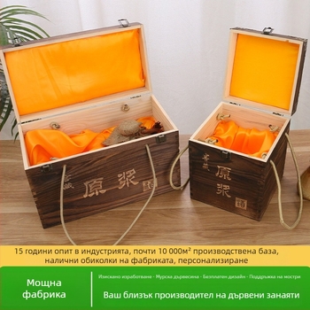 Дървена кутия за вино за две бутилки, гравирана, естествена дървесина, персонализирана облицовка, модел JXQ509