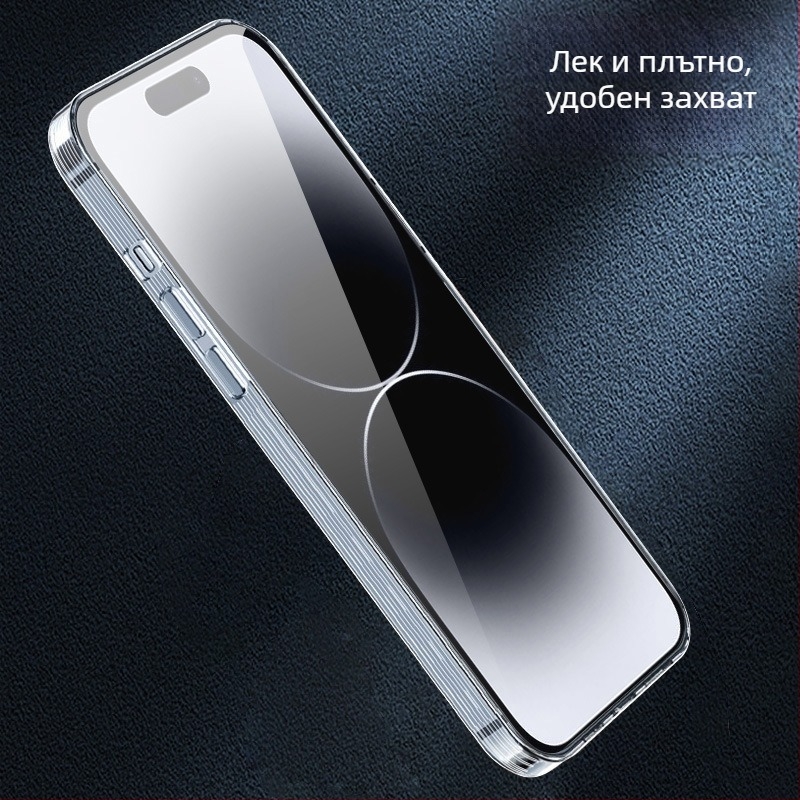 Huawei Mate60 TPU протектор за телефон – минималистичен стил, анти падане
